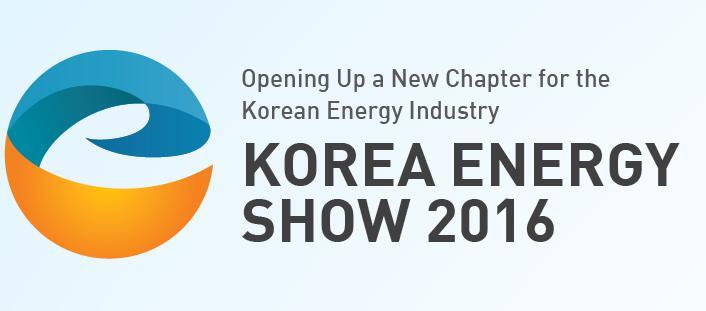Salon de l'énergie en Corée 2016
