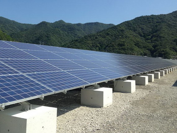 kingfeels solar a atteint un projet solaire photovoltaïque de mégawatt avec des clients japonais
