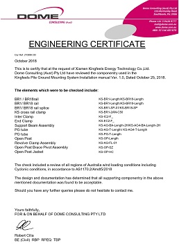Certificat GUANGFU BJX 2017

