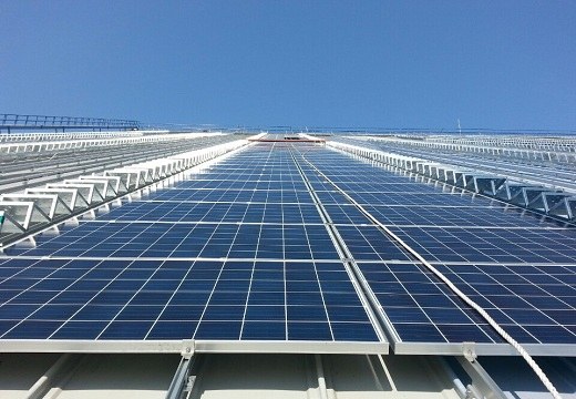 kit de montage de panneau solaire sur galerie de toit corée 1.638MW
